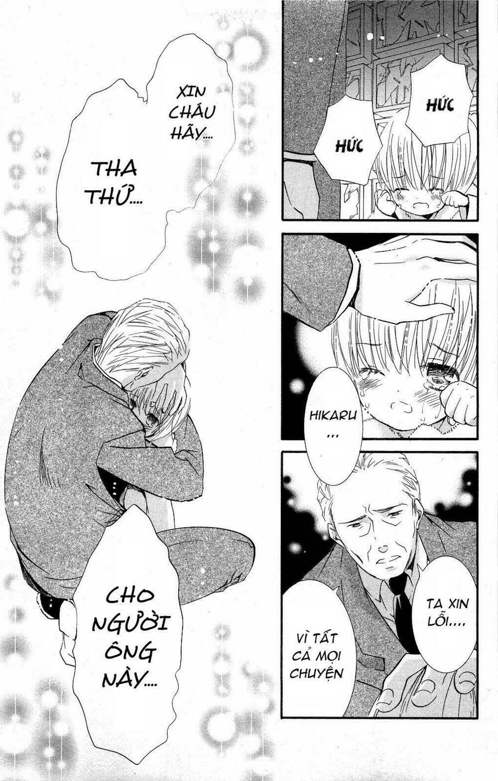 shugo chara chapter 41 33