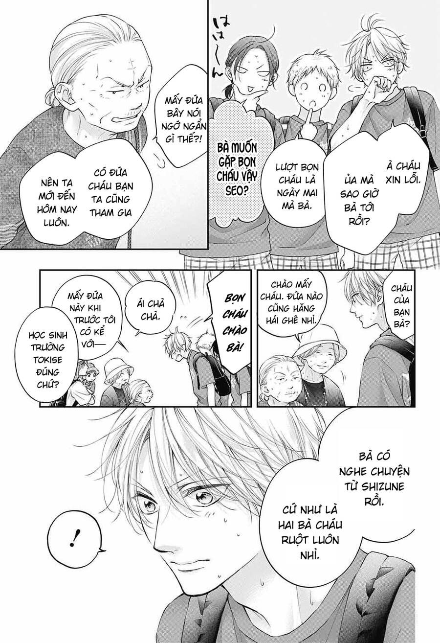 kono oto tomare! chapter 122 3