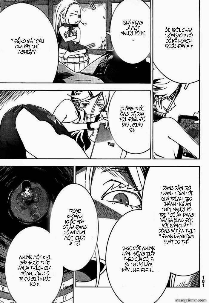 sanka rea chapter 19 15