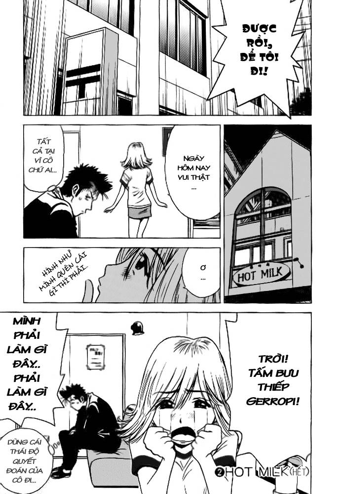 hot milk chapter 1 27