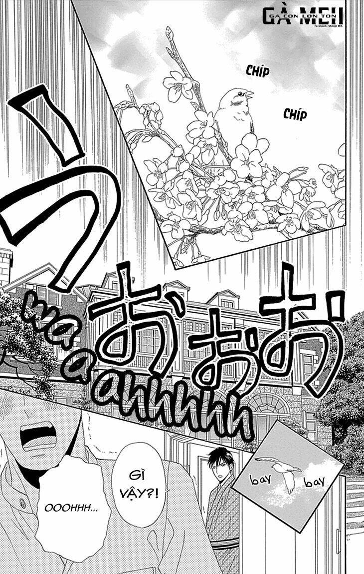 maria no shiro chapter 1 25