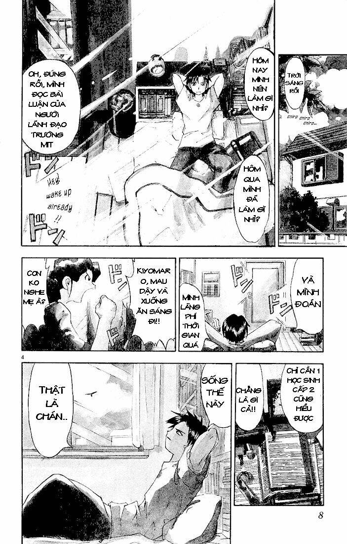 konjiki no gash!! chapter 1 7