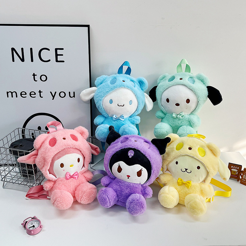 Túi đeo chéo trẻ em phong cách dễ thương  - BEE GEE DCTE1069
