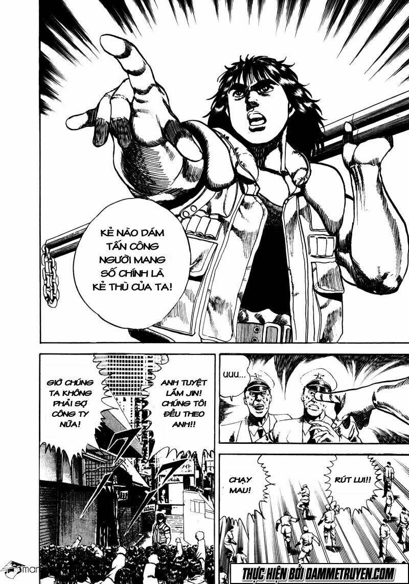 damned chapter 16 13