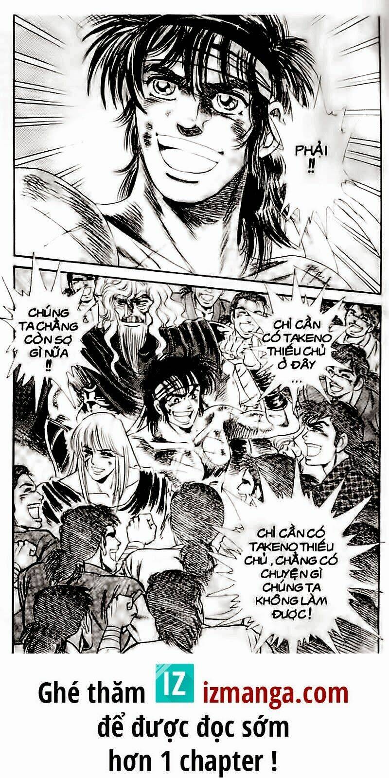 haou densetsu takeru chapter 104 19