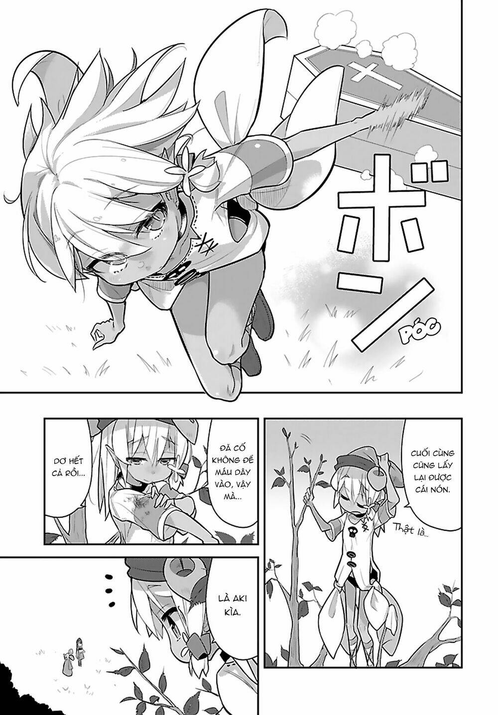 goblin is very strong chapter 10 17