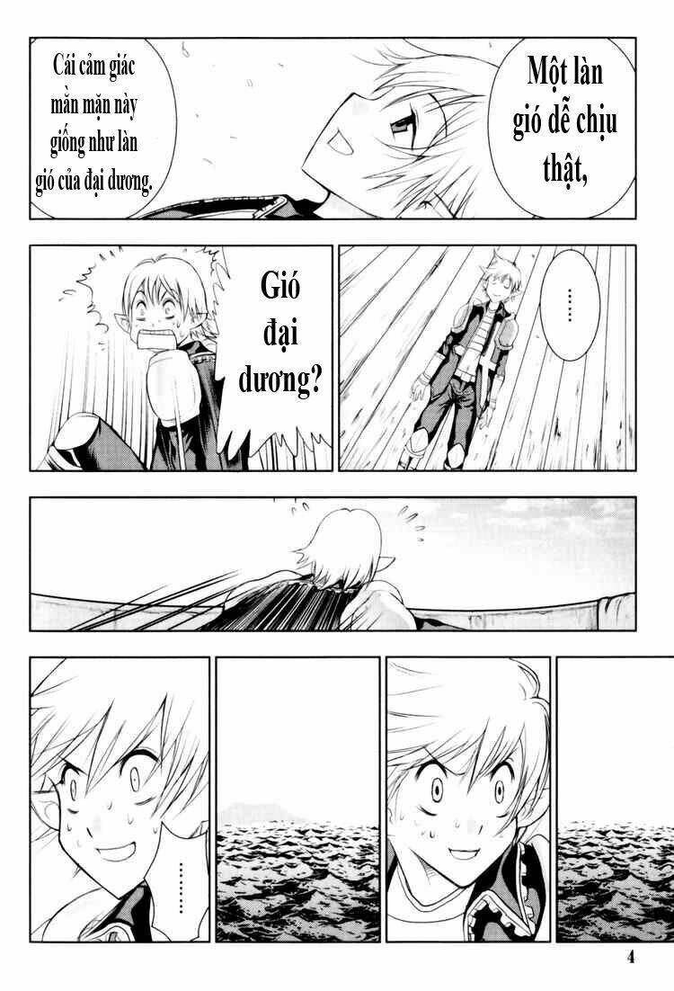 1/2 prince chapter 23 3