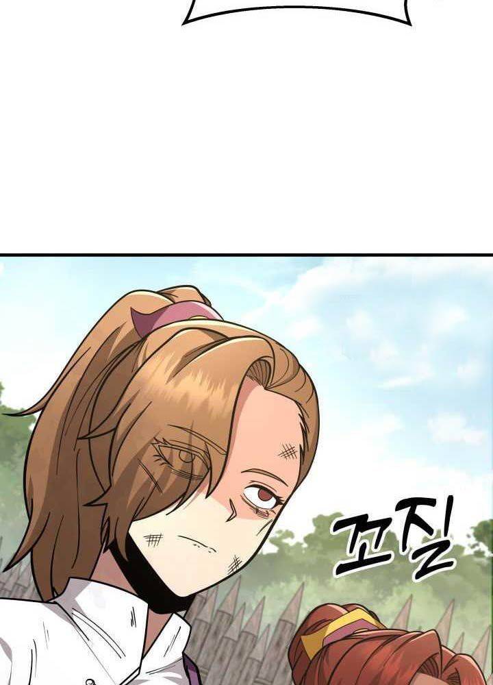 cửu thiên kiếm pháp chapter 81 65