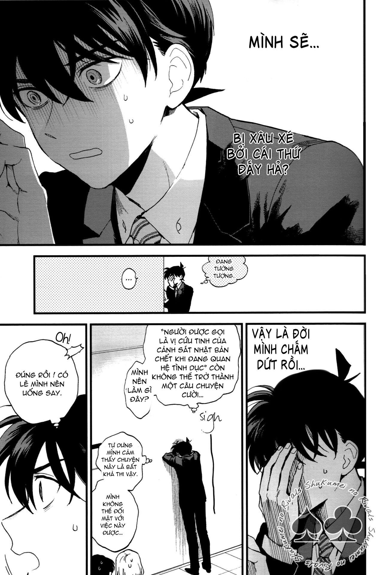DJ Detective Conan chapter 2 24