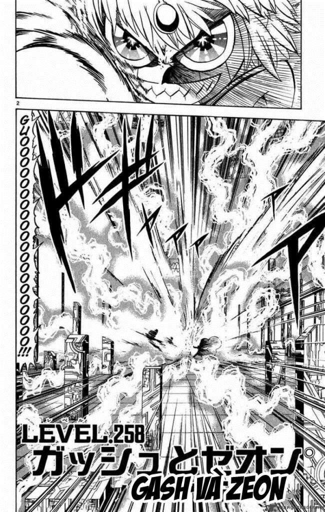 konjiki no gash!! chapter 258 3