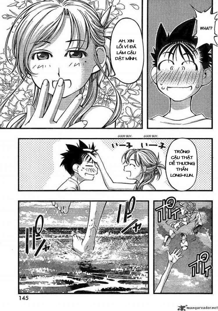 umi no misaki chapter 64 5