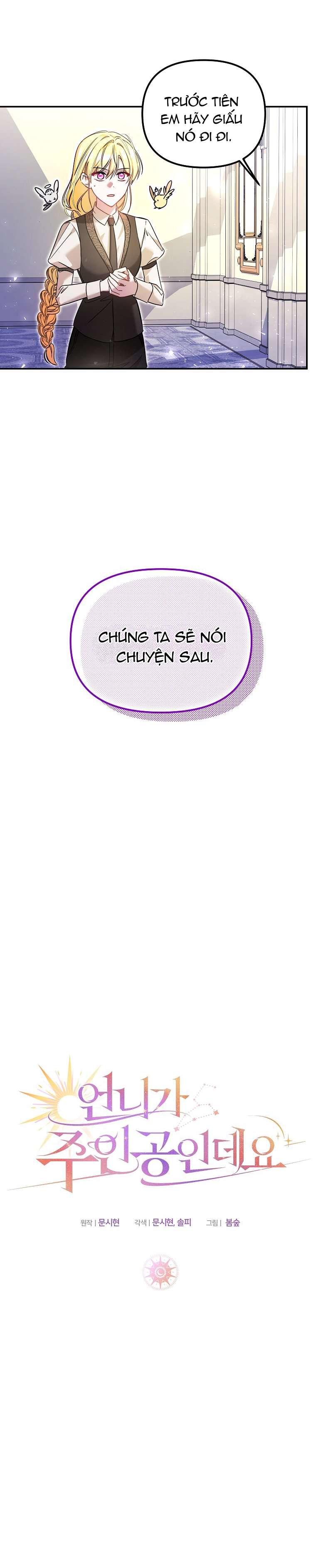 chị gái tôi là nhân vật chính chapter 28 25