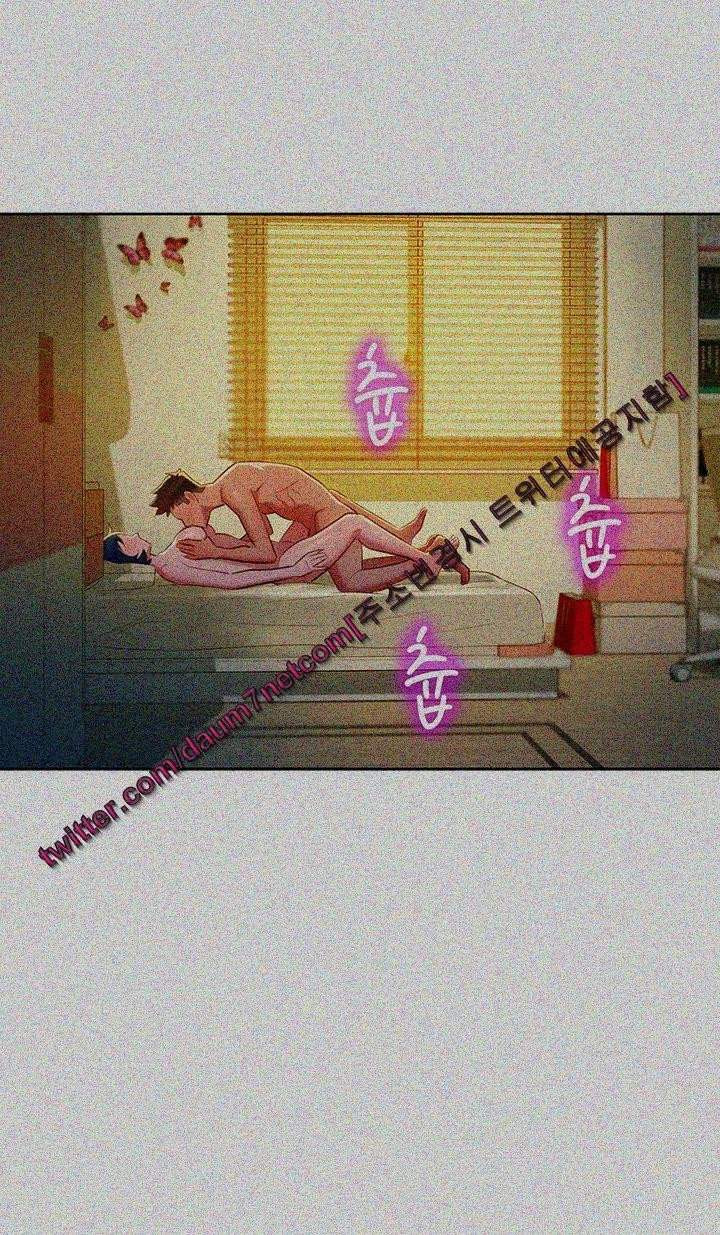 chị gái mưa chapter 28 2