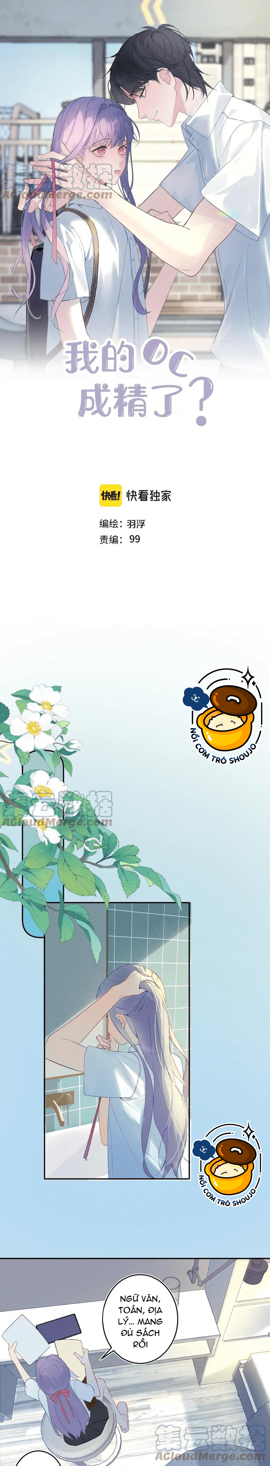 oc của tôi biến thành người rồi chapter 2 1