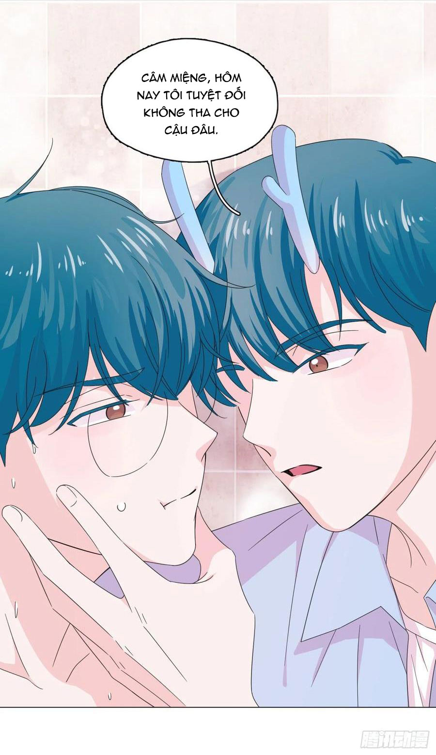 nhất hoàng cửu công thập nhị thê chapter 66 17