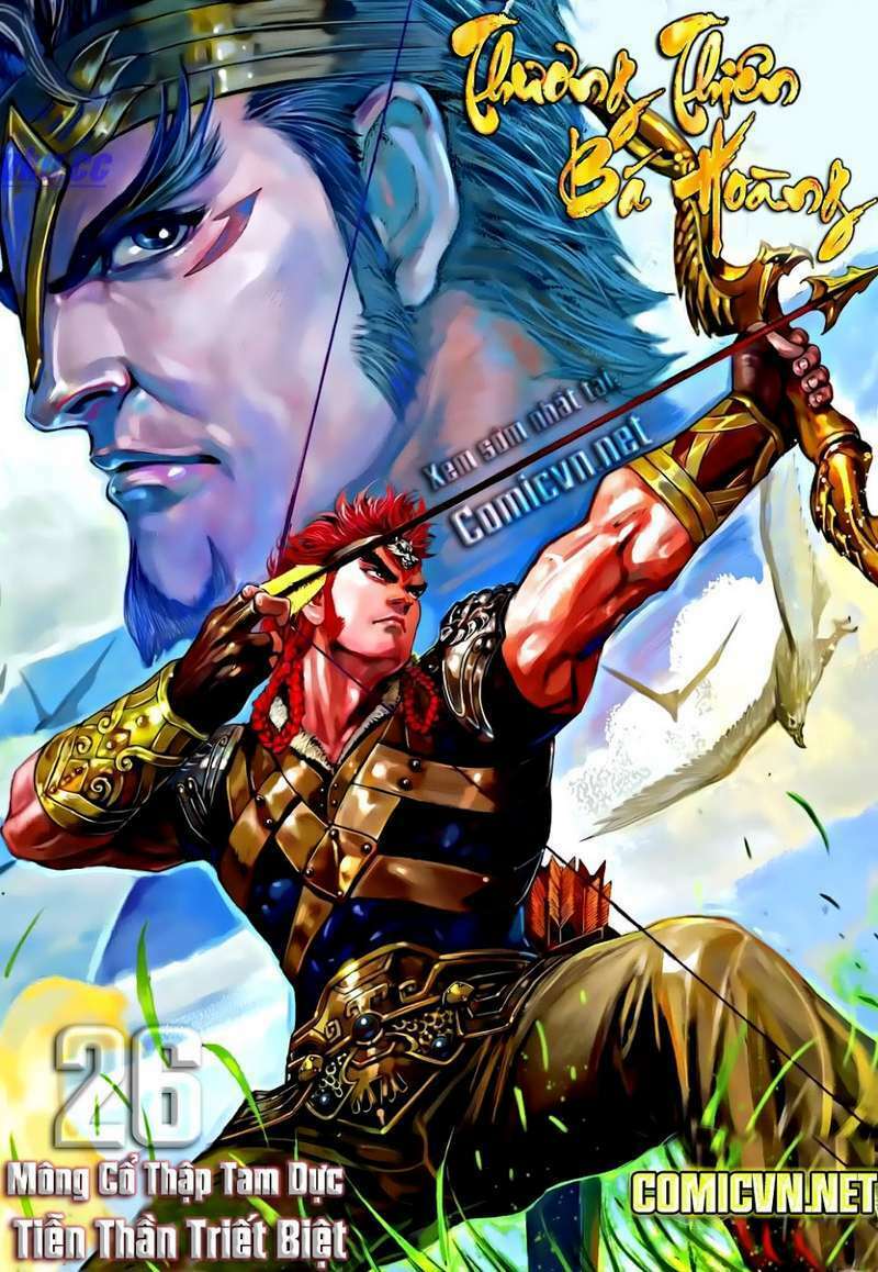 thiên tử truyền kỳ 8 - thương thiên bá hoàng chapter 25 30