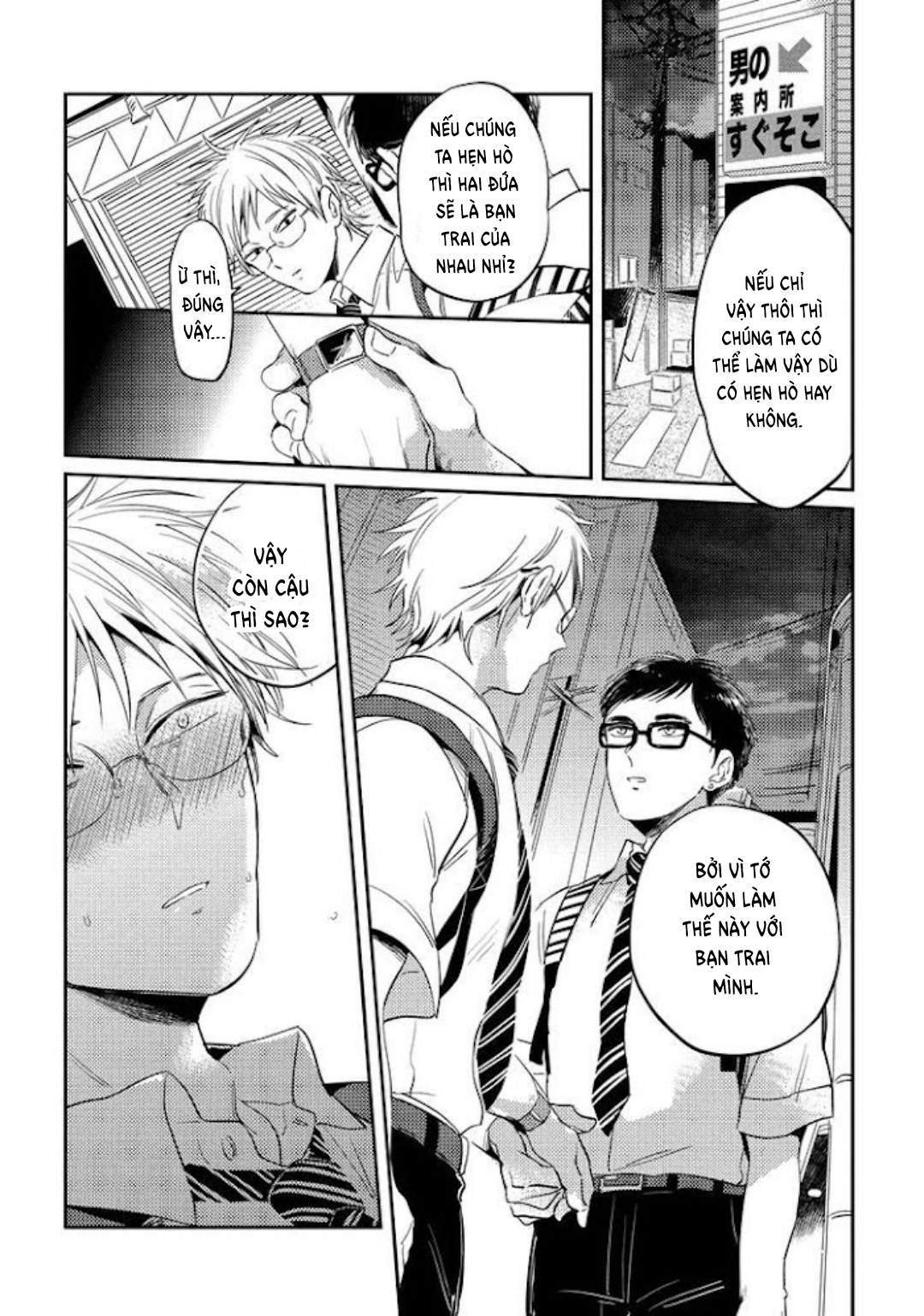 nụ hôn miễn phí chapter 3 10