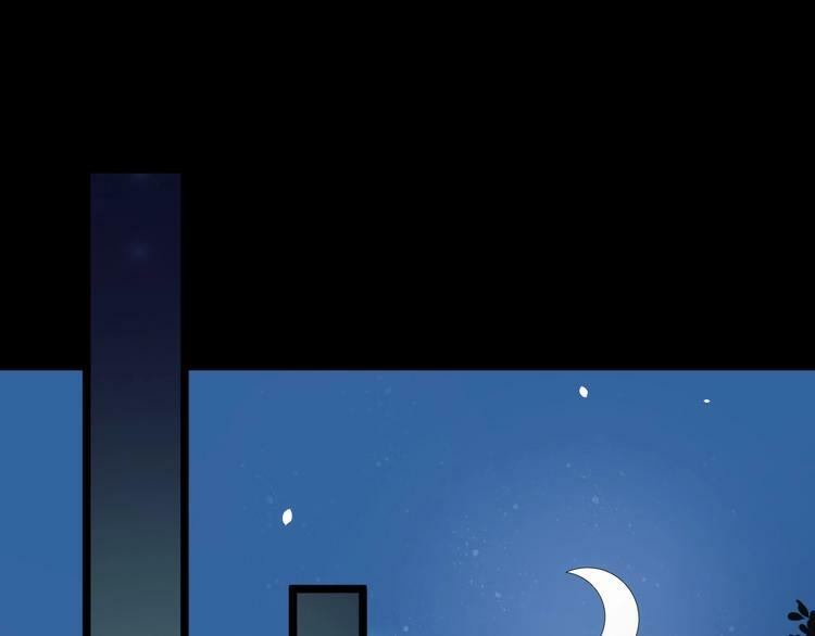 bồng sơn viễn 2 chapter 22 20