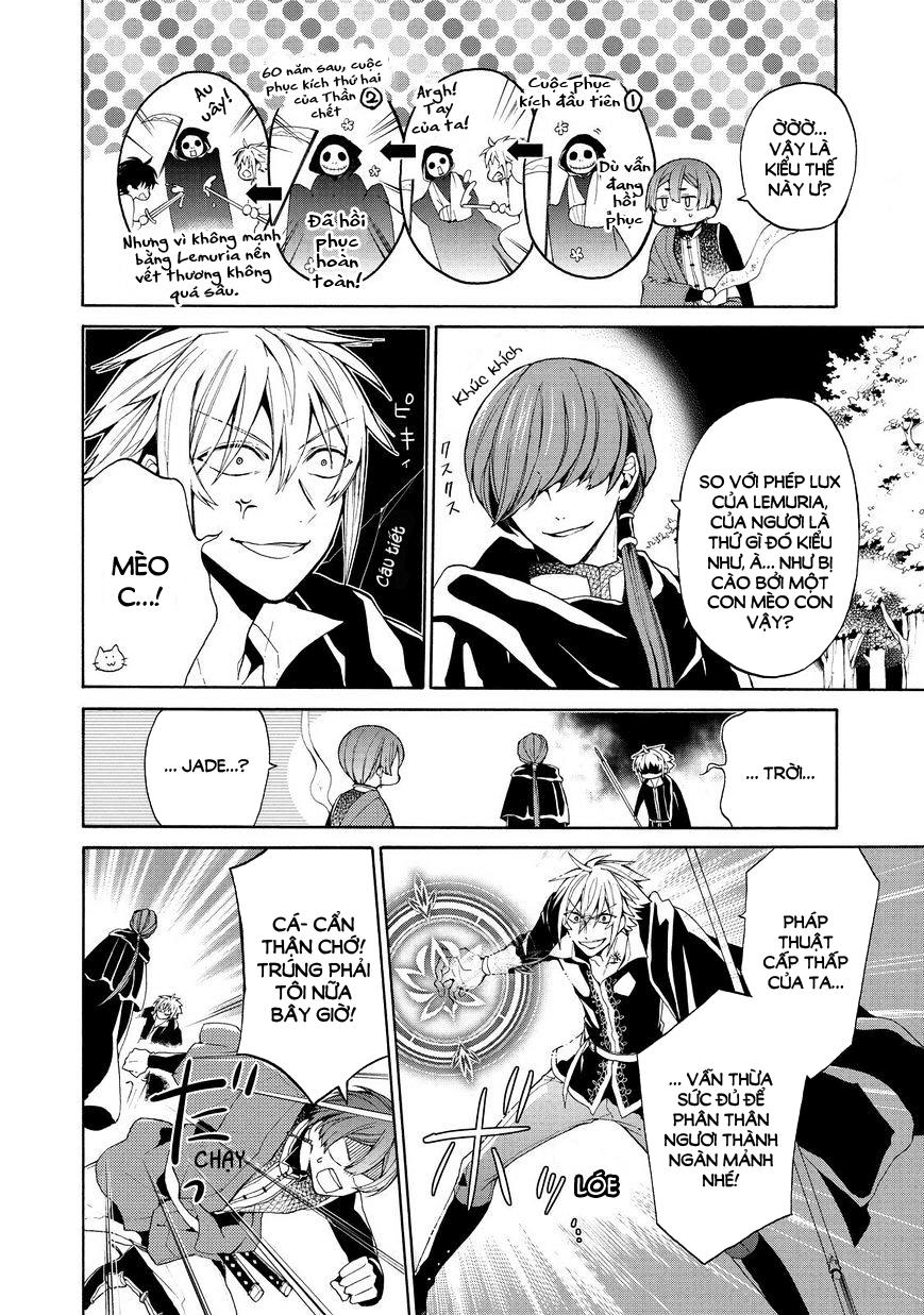 shinigami to gin no kishi chapter 9 14