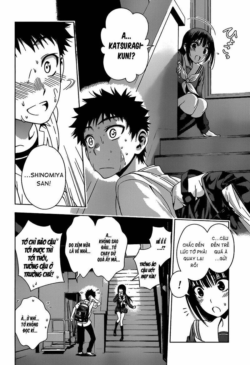 koisome momiji chapter 8 18