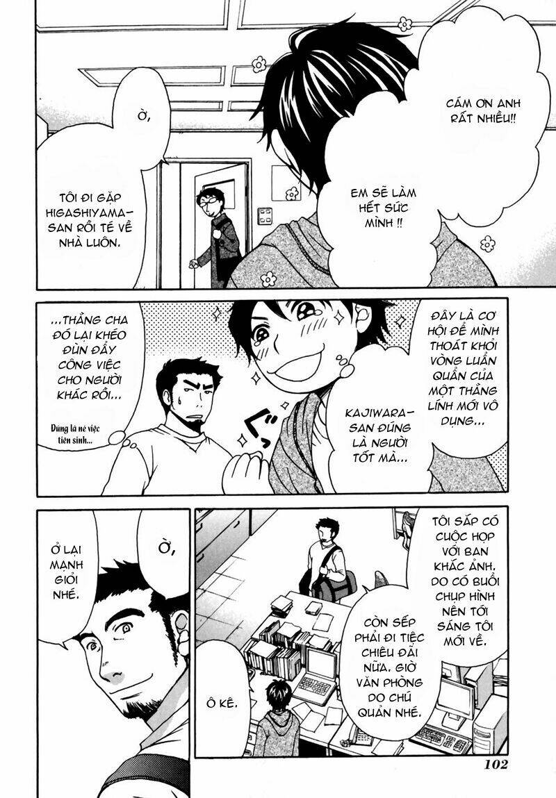 kanojo wa kanno shosetsuka chapter 4 11