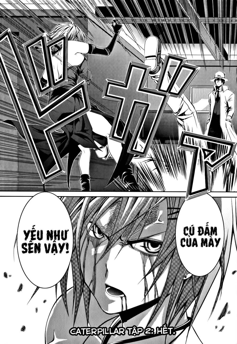 caterpillar chapter 16 20