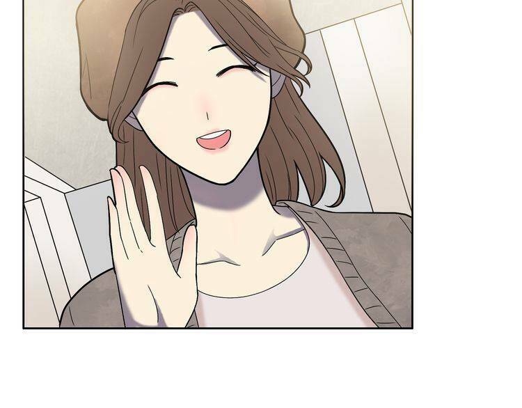 đảo ngược sự thật chapter 4.2 13