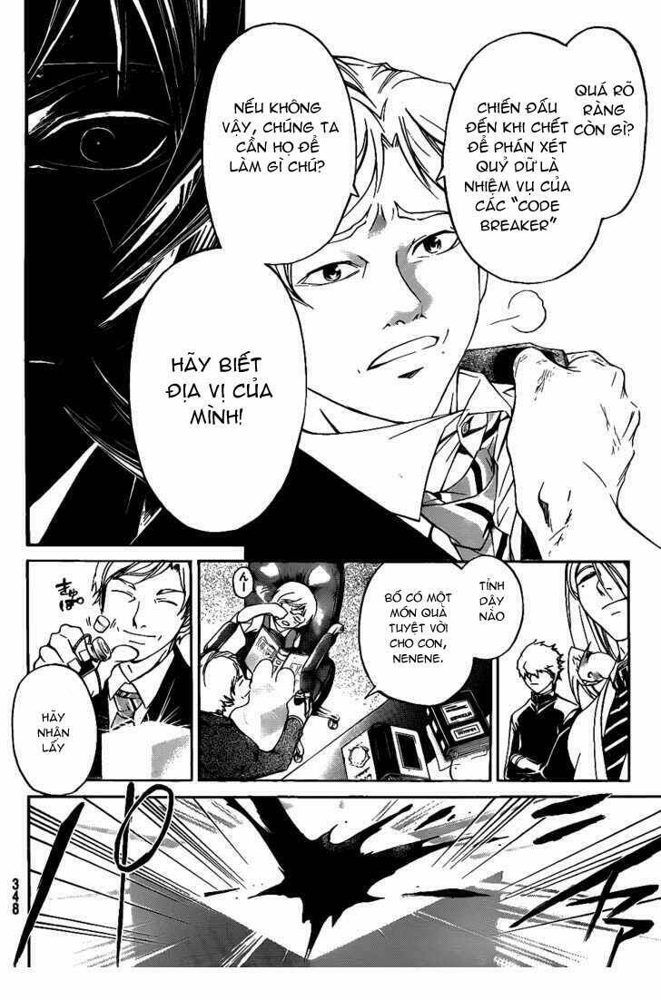 code breaker chapter 116 12