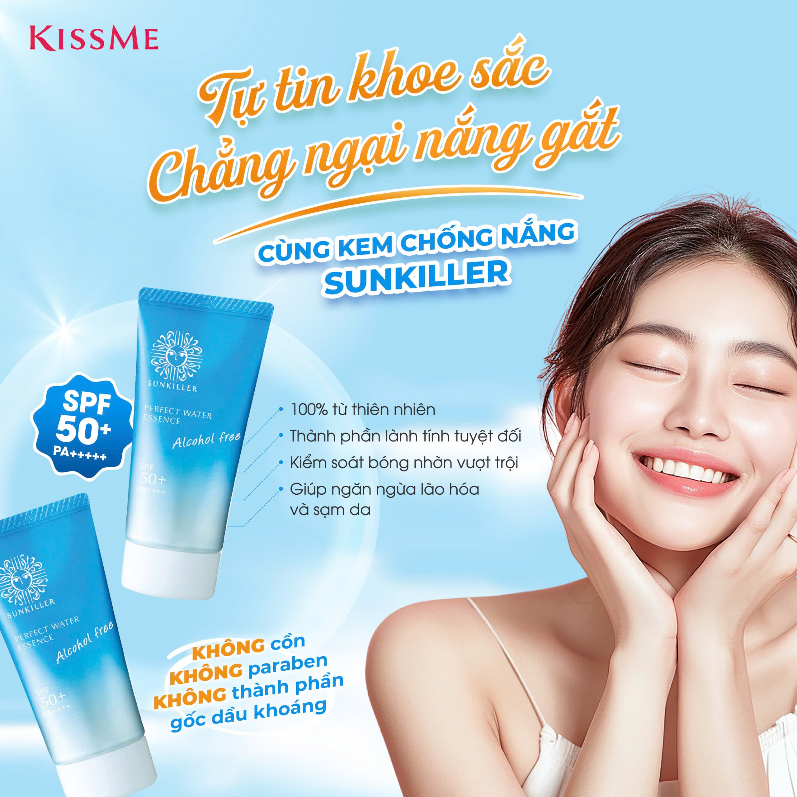 Essence Chống Nắng Bảo Vệ Toàn Diện SunKiller Kissme Perfect Water Essence N