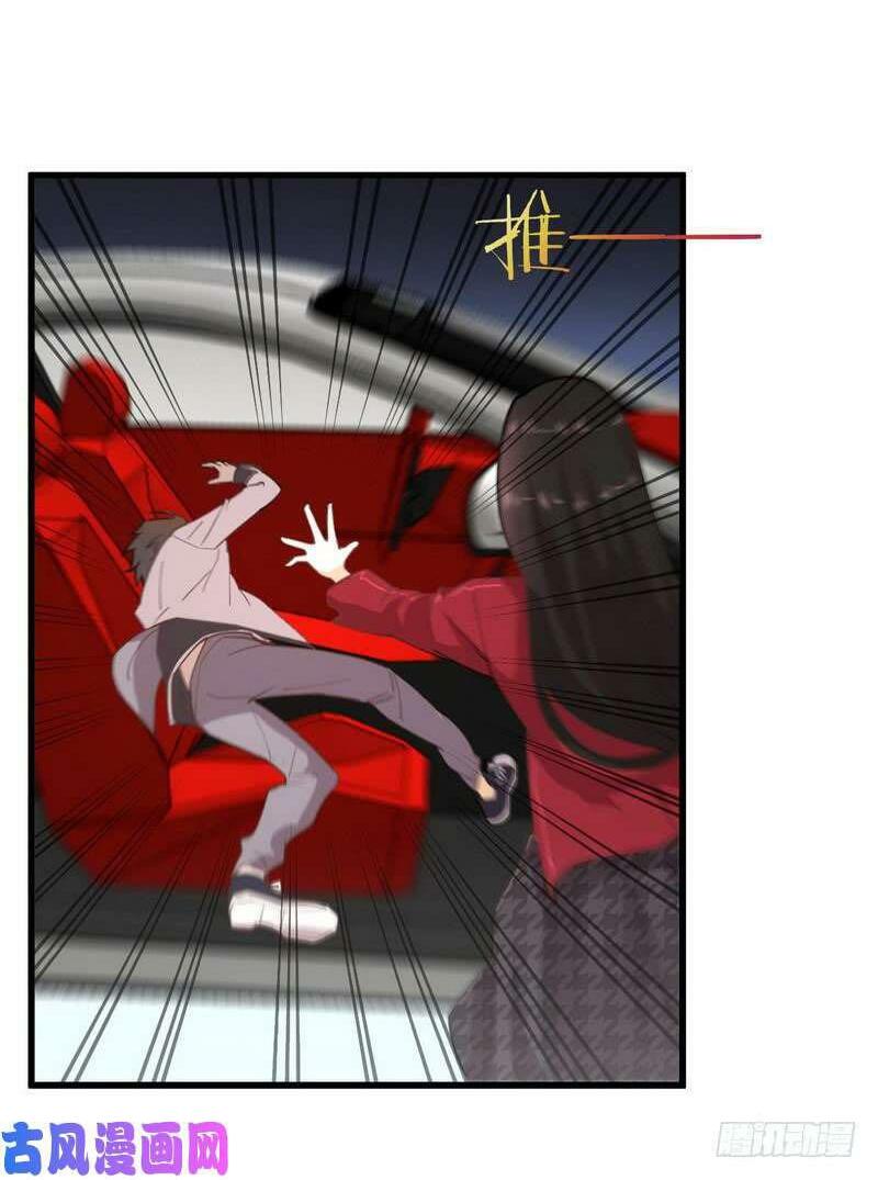 xuyên không vào thế giới nữ cường chapter 61 17