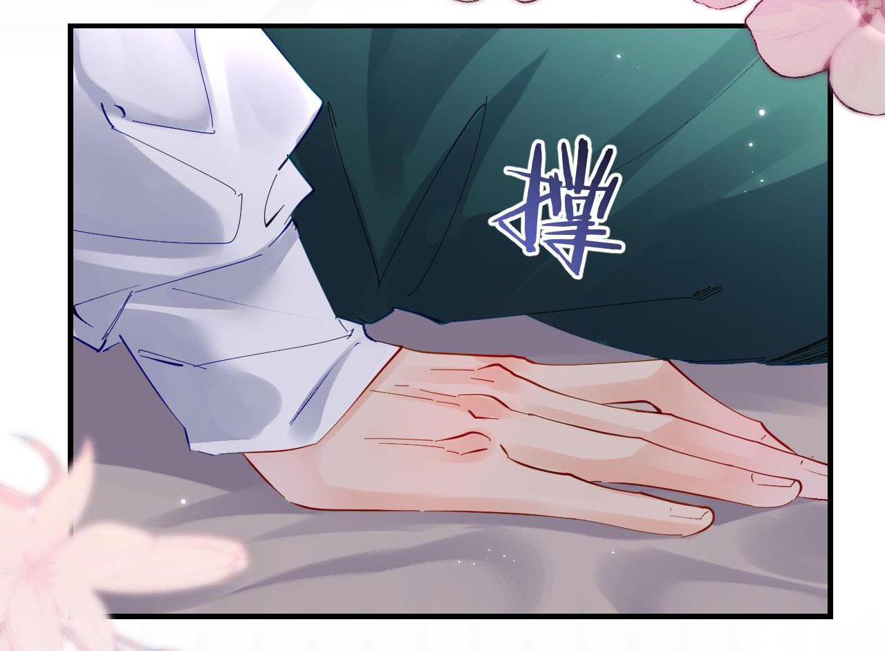 câu chuyện ngọt ngào của cặp vợ chồng đỉnh lưu chapter 70.2 10