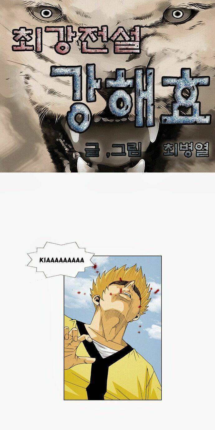 ultimate legend: kang hae hyo chapter 64 2