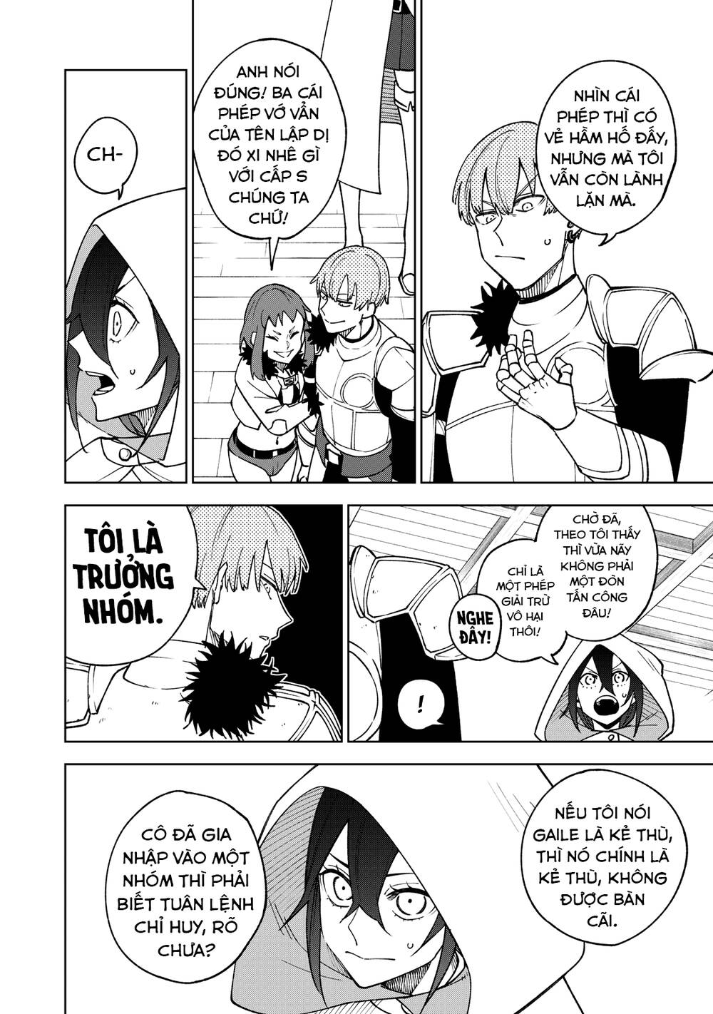 my s-rank party fired me for being a curse artificer ~ i can only make “cursed items”, but they're artifact class! chapter 1 30