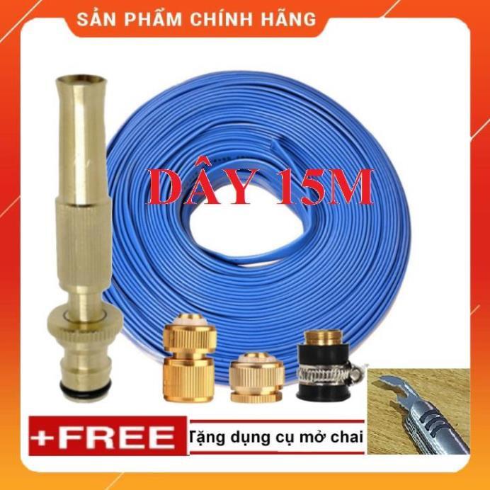 ️ Bộ dây vòi xịt nước rửa xe, tưới cây , tăng áp 3 lần, loại 15m 206587 đầu đồng, cút đồng, + mở chai