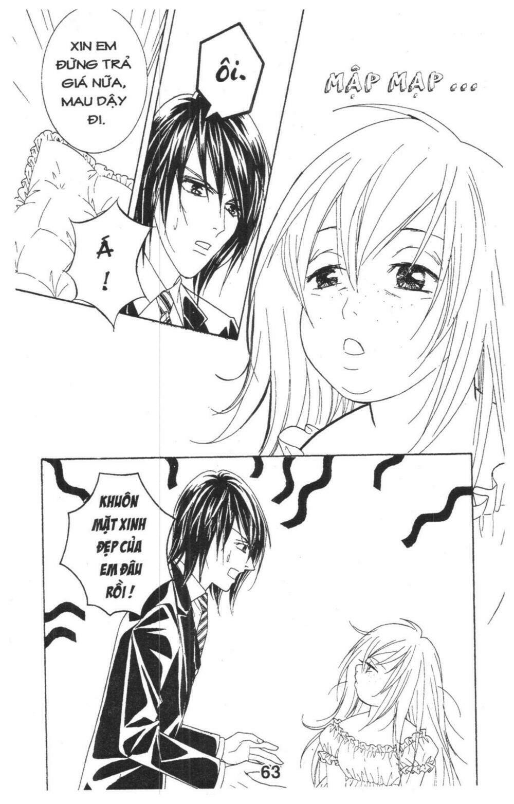 masochistic princess chapter 1 63