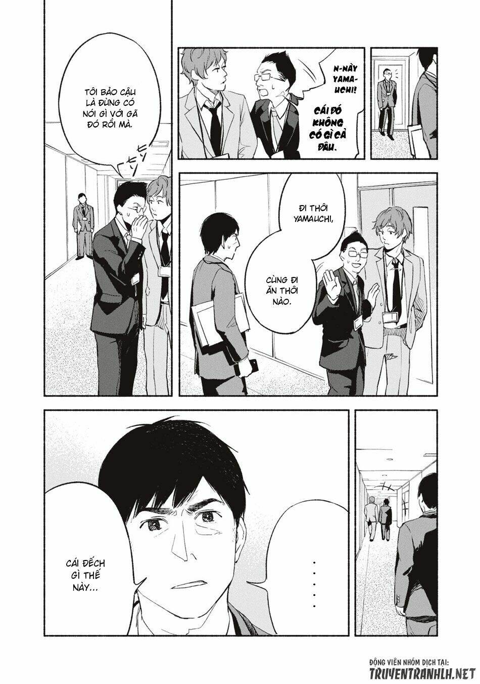 my daughter's friend chapter 3 6