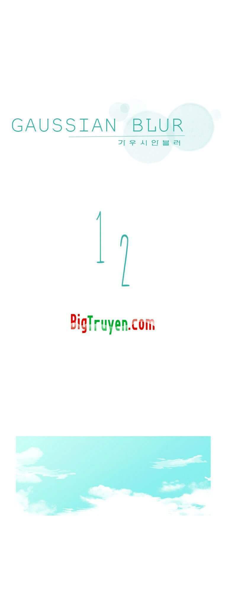 gaussian blur chapter 12 1