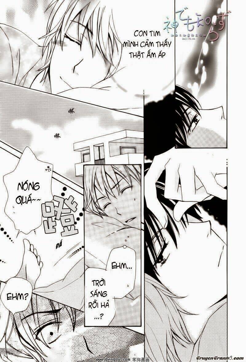 darenimo iwanaide chapter 2 8