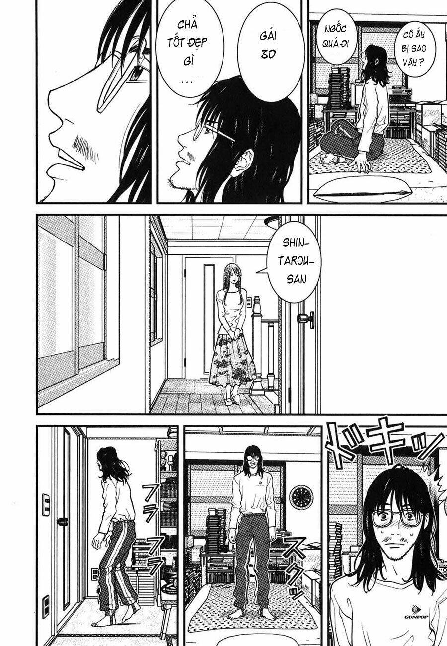 me-teru no kimochi chapter 2 12
