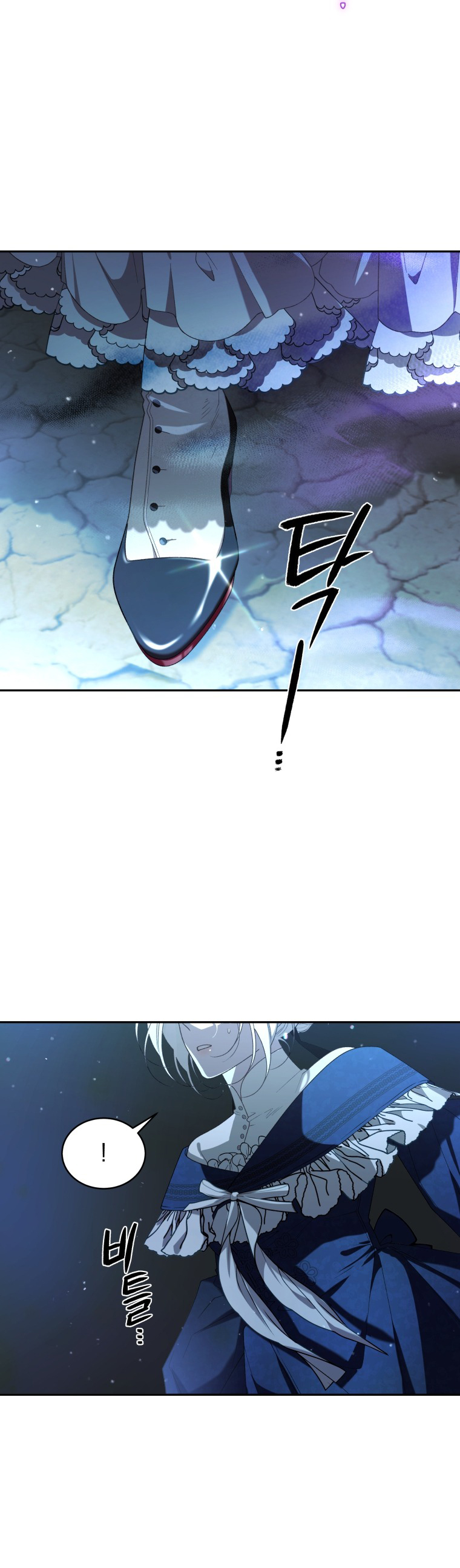 trở thành ác nữ thuần hóa thú cưng chapter 59 43