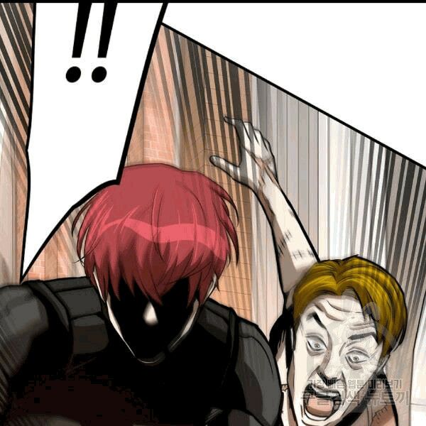 return survival chapter 68 37