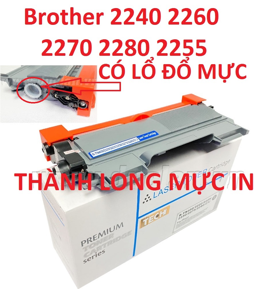 Hộp mực TN 2280/2260 -CÓ LỔ ĐỔ MỰC- Brother HL 2130/2240d/2250dn/2270dw/2275dw/2280dw/ MFC-7360N/7470D/7460DN/7860DW DCP-7060D /7065DN/7070DW