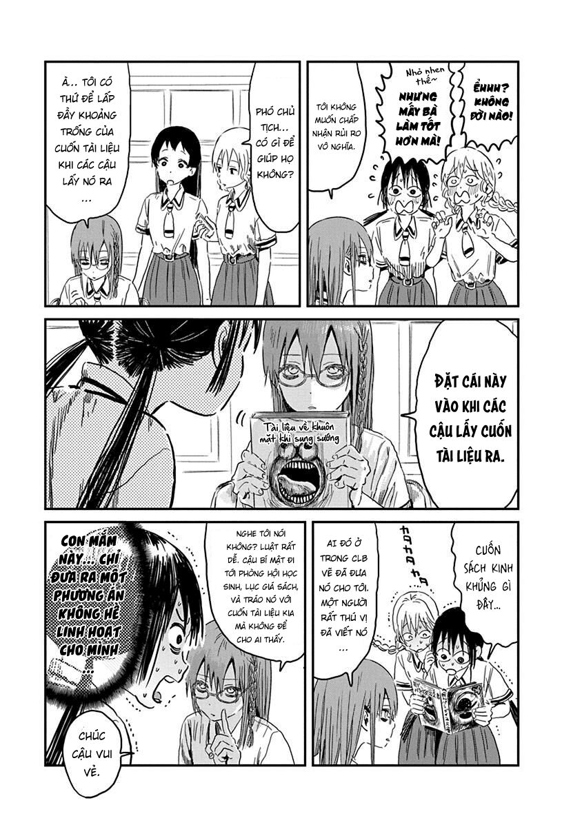 asobi asobase chapter 83 15
