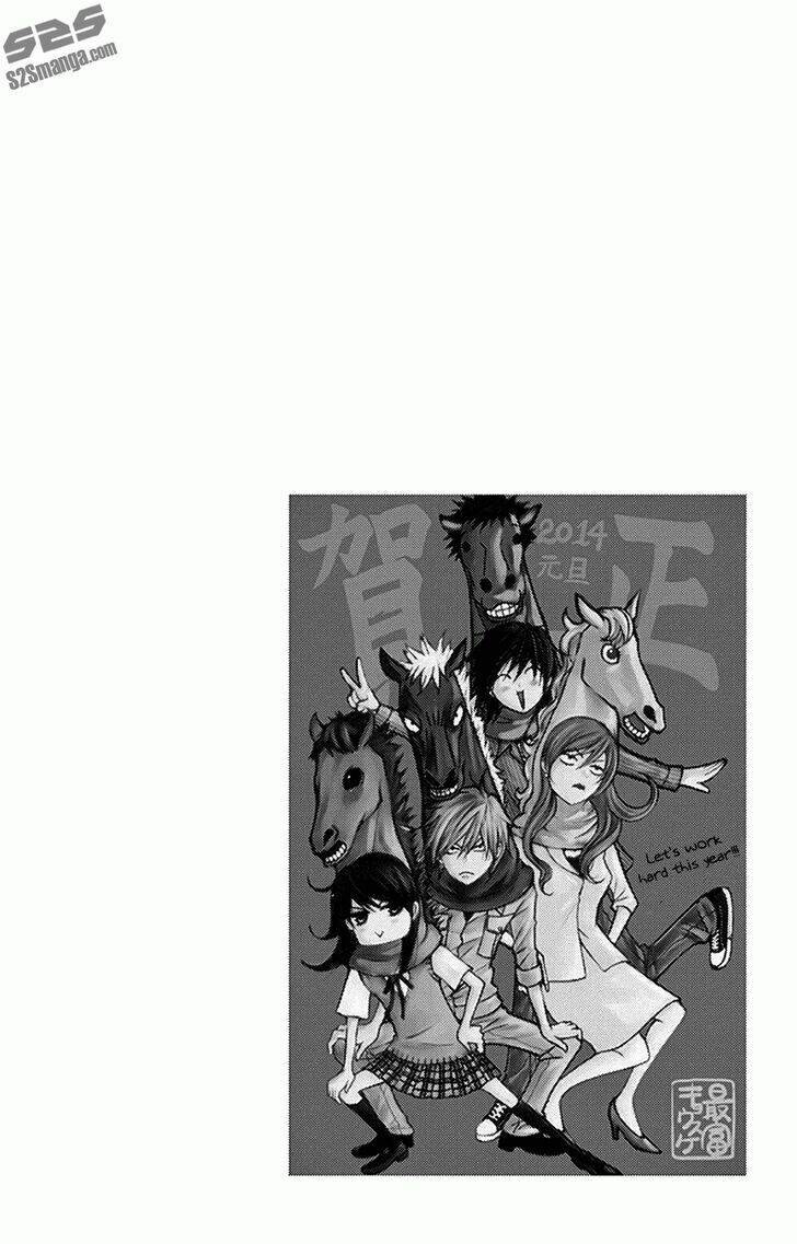 điện kích daisy chapter 75 5