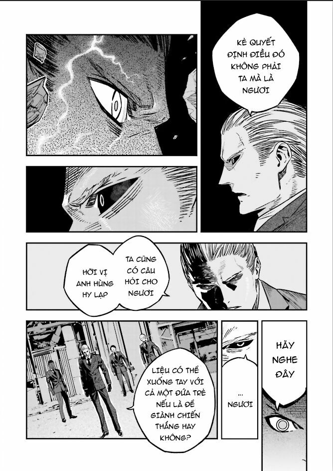 fate/strange fake chapter 21 6