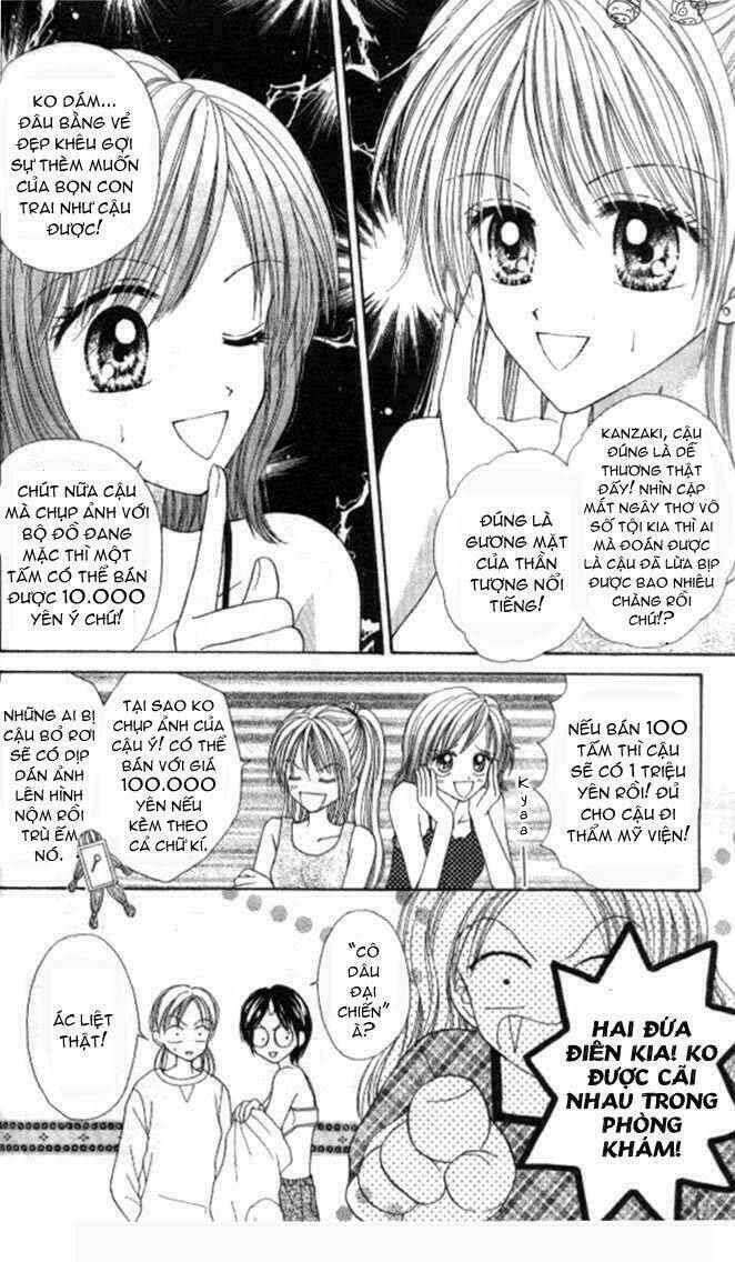 max lovely chapter 7 20