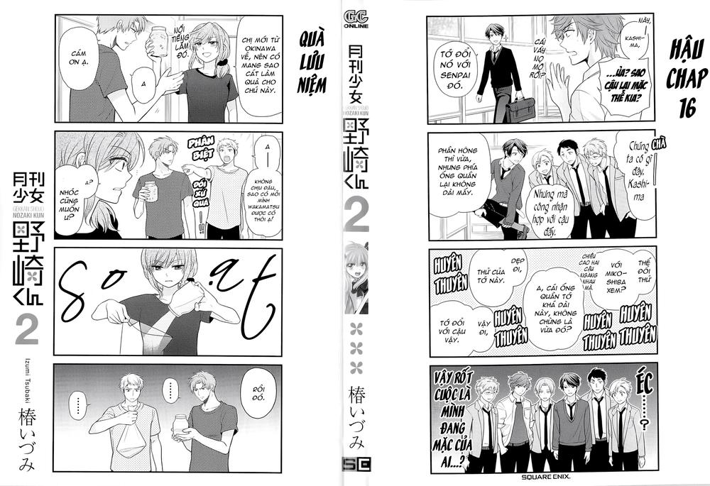 gekkan shojo nozaki-kun chapter 20.5 5