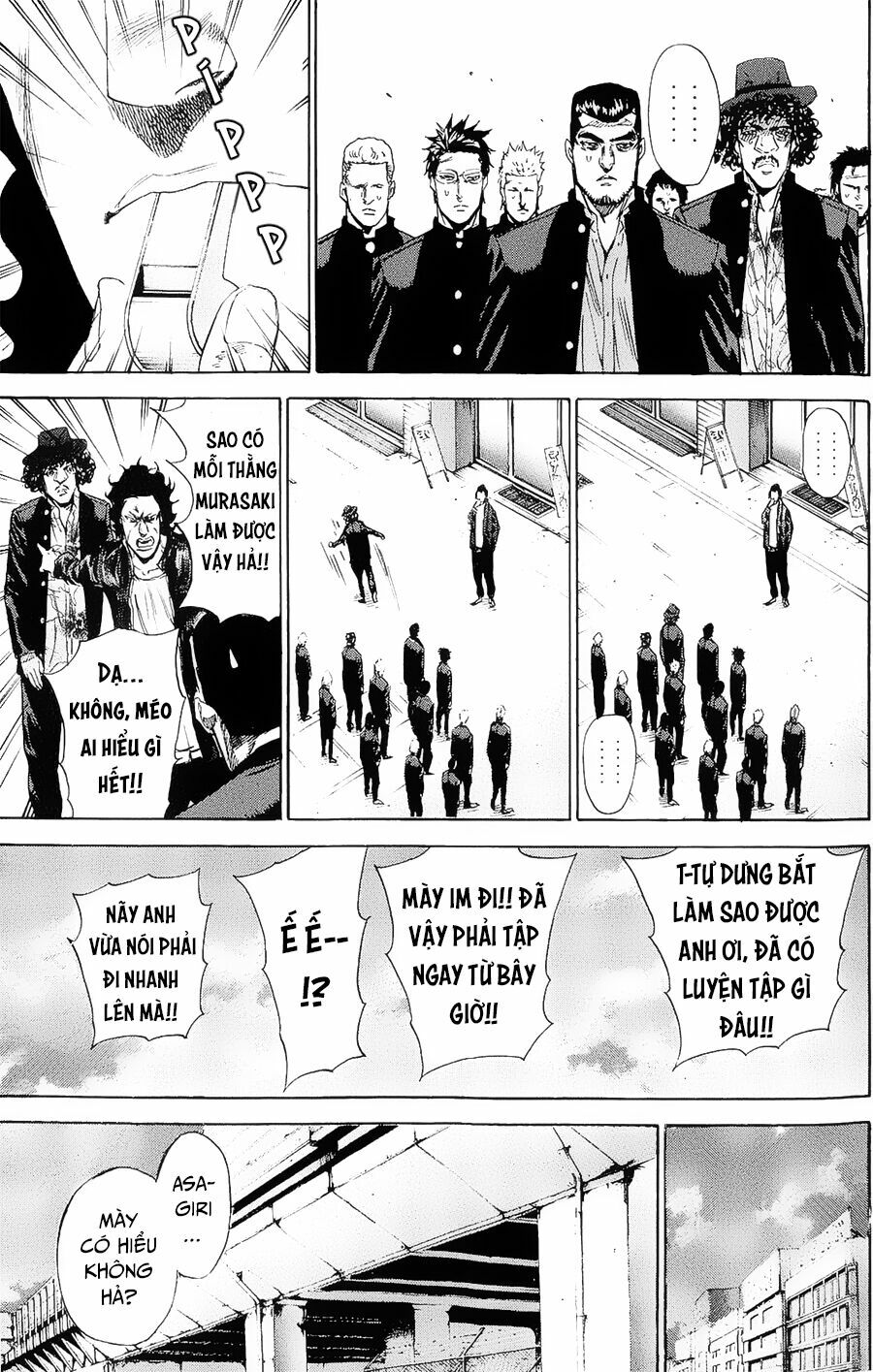 a-bout! chapter 101 11