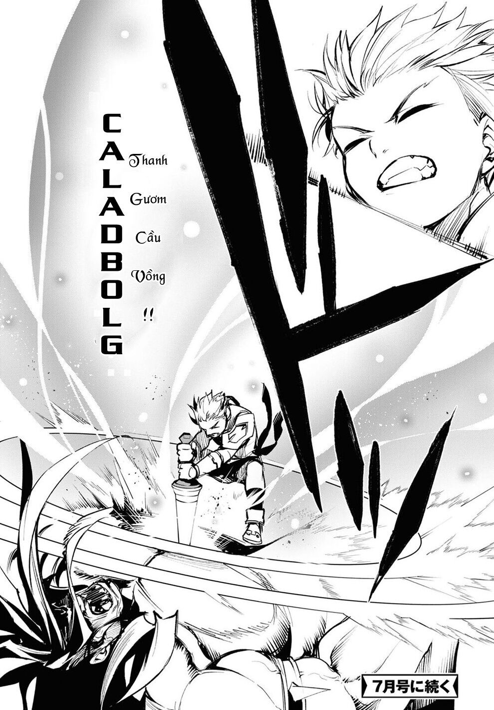 fate/grand order: epic of remnant - agartha chapter 28 31