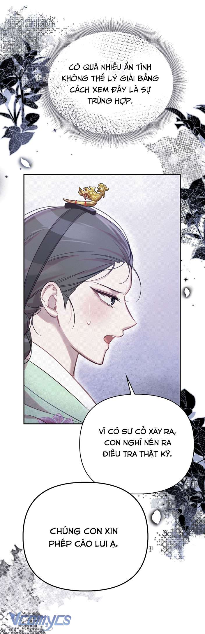 [18+] tiết học bí mật của trung điện chapter 24 27